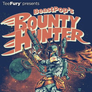 2015-02-03 00_08_34-Fwd_ New Shoes Are Here! Bounty Hunter Is Available Now. - Message (HTML)